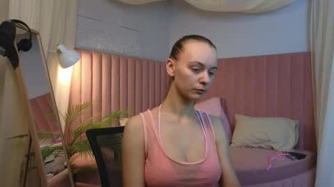Snapshot of emma_chaser chatting on April 27, 2026, 1:25 am emma_chaser online show from April 27, 2026, 1:25 am