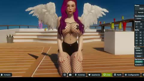 Emma online show from July 7, 2026, 6:23 pm