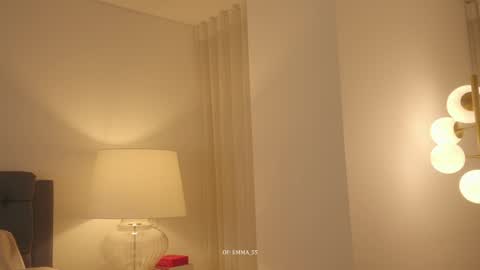 Snapshot of emma_lu1 chatting on September 26, 2025, 10:14 pm emma_lu1 online show from September 26, 2025, 10:14 pm