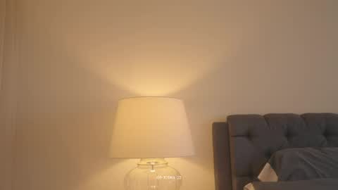 emma_lu1 online show from May 24, 2026, 4:45 pm