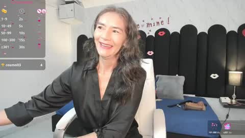 Emma  online show from March 5, 2025, 11:17 am