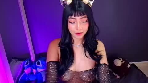 Emma web online show from December 22, 2025, 6:16 pm