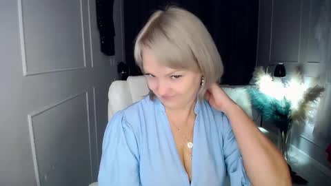 emmmam online show from February 12, 2026, 11:16 am