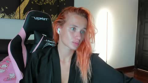 Emmylie online show from April 3, 2026, 3:26 am