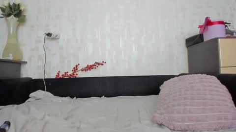 emydeliro online show from May 29, 2026, 2:59 pm