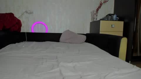 emydeliro online show from June 24, 2026, 4:06 pm