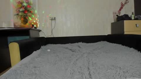 emydeliro online show from July 14, 2026, 2:05 am
