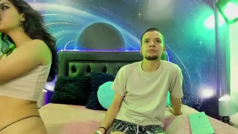 engel_and_diny online show from July 16, 2026, 2:28 am