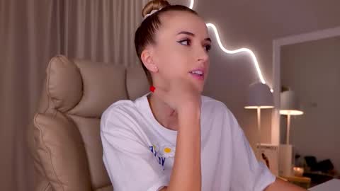 entya online show from March 12, 2026, 6:19 am