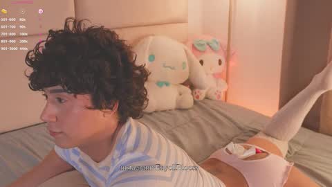 Call me Sweet online show from March 8, 2026, 6:55 pm