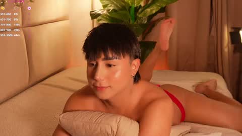 Call me Sweet online show from July 10, 2026, 7:38 pm