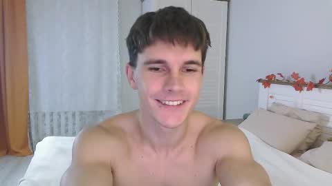 Eric Crush online show from October 13, 2025, 3:50 am