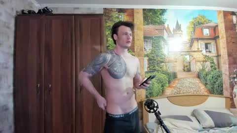 Eric online show from October 20, 2025, 1:00 pm