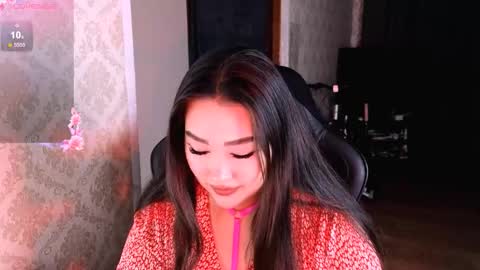 Erica Wayne online show from December 17, 2025, 2:06 am