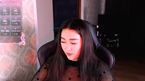 Erica Wayne online show from December 21, 2025, 9:38 am