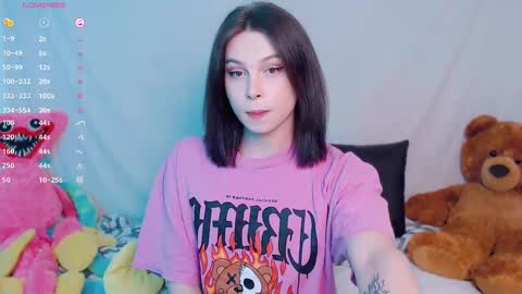 Erica online show from February 19, 2025, 7:16 pm