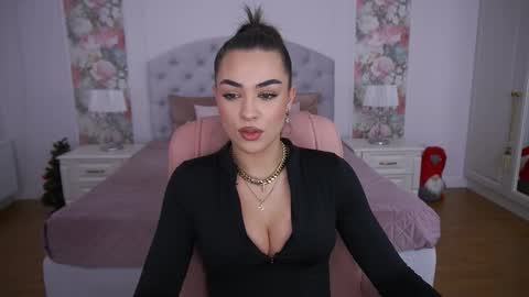 Erica online show from January 16, 2026, 2:32 pm