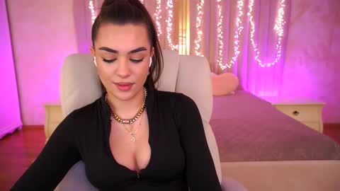 Erica online show from February 11, 2026, 5:07 pm