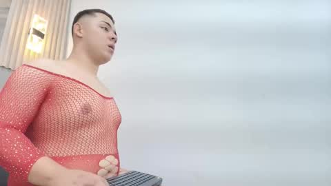 Erick online show from January 13, 2026, 7:41 pm