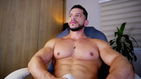 Erick Thompson online show from March 7, 2025, 6:11 pm