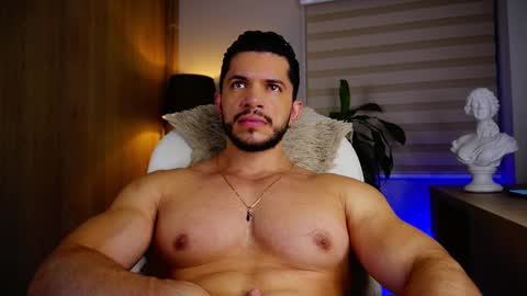 Erick Thompson online show from October 8, 2025, 10:29 pm