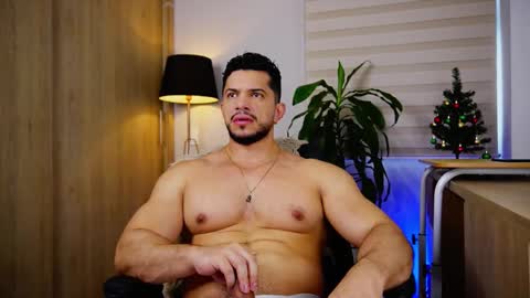 Erick Thompson online show from December 4, 2025, 7:11 pm