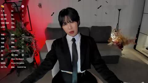 erika_kim online show from October 30, 2025, 6:59 am