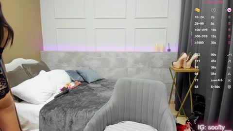 Erika online show from January 17, 2025, 9:06 am