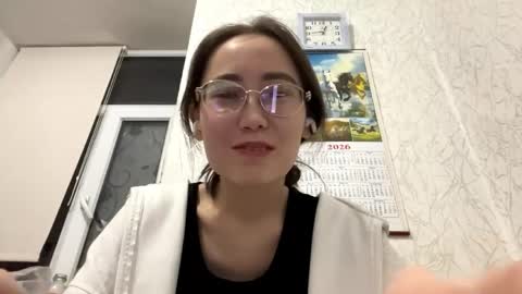 Snapshot of erinnthurmond chatting on May 29, 2026, 7:45 pm Luna online show from May 29, 2026, 7:45 pm