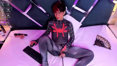 Snapshot of eriol__ chatting on September 26, 2025, 4:49 am Eriol online show from September 26, 2025, 4:49 am