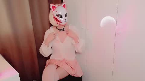 erirose online show from February 16, 2026, 11:45 pm