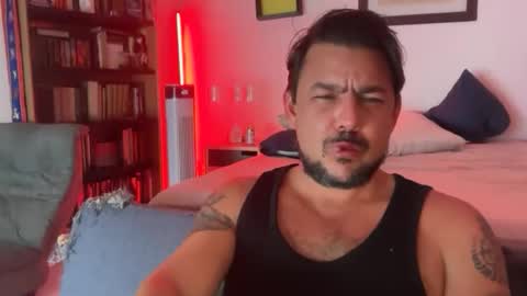 EROS online show from May 6, 2026, 2:51 am