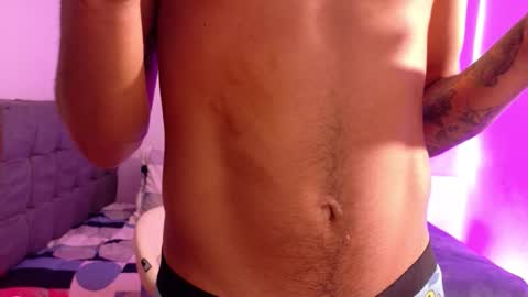 Eros online show from February 18, 2026, 4:25 pm