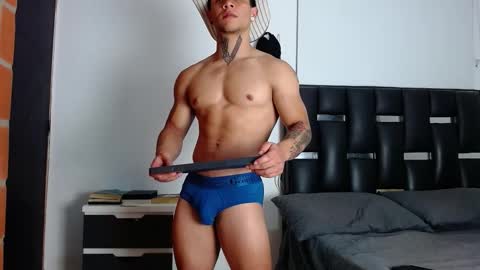 Eros online show from March 5, 2026, 11:23 pm