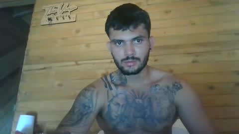 Snapshot of etha_bossx chatting on February 6, 2025, 7:07 pm ethanjobs online show from February 6, 2025, 7:07 pm