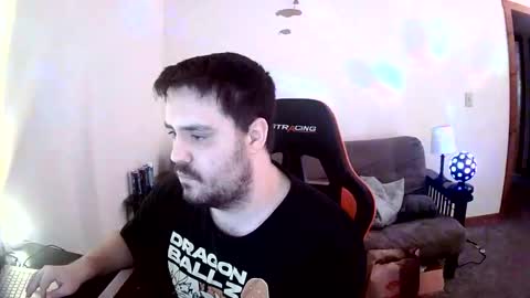 Ethan online show from March 7, 2026, 11:46 pm