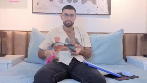 Ethan online show from March 17, 2026, 7:06 pm