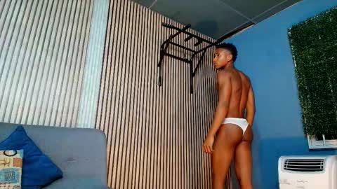 King Ethan online show from March 26, 2026, 3:23 am