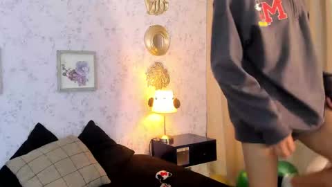 Ethan online show from March 18, 2026, 11:35 am