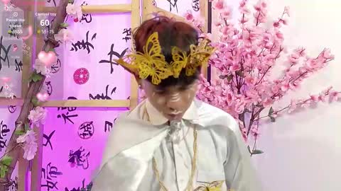 Ethan online show from October 30, 2025, 8:31 pm