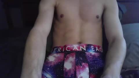 Ethan online show from February 25, 2025, 4:53 pm