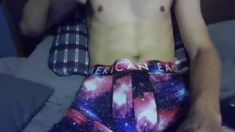 Ethan online show from November 2, 2025, 11:07 pm