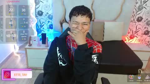 ette online show from November 12, 2025, 3:29 am