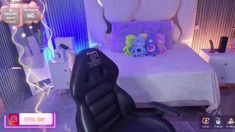 ette online show from February 4, 2026, 3:45 am