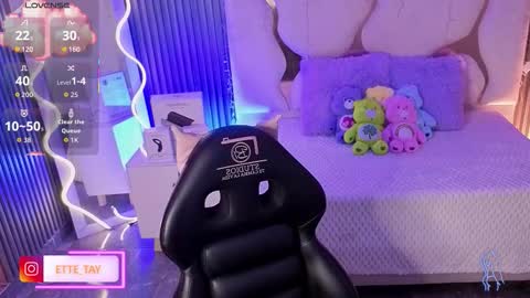 ette online show from February 11, 2026, 2:27 am