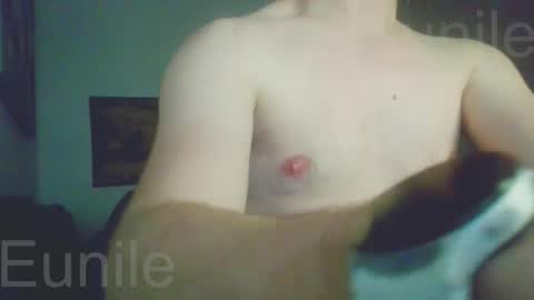 eunile online show from December 21, 2025, 2:08 am