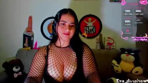 Eva online show from November 24, 2025, 5:51 am