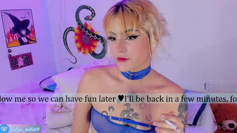 Eva  online show from October 4, 2025, 12:08 am