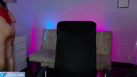 Eva  online show from March 13, 2026, 12:12 pm