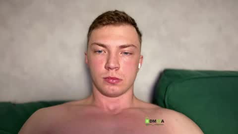 Eva and Iron online show from April 26, 2026, 11:13 pm